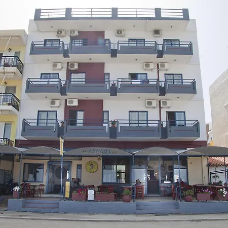Danaos 干尼亞